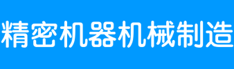 尊龙d88.comag旗舰厅官网