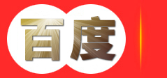 济南奥鸿电子科技有限公司
